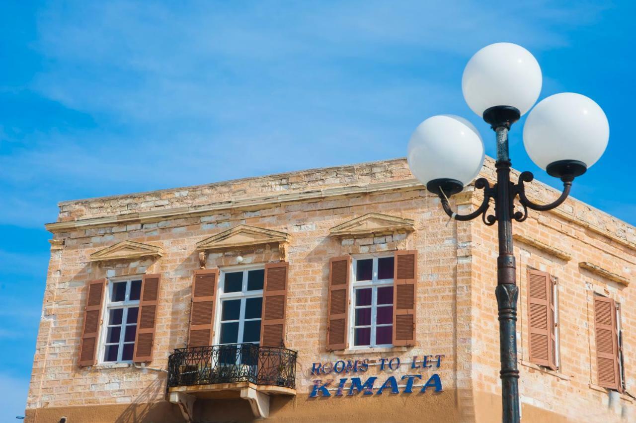 Kymata Hotel Ermoupoli Esterno foto